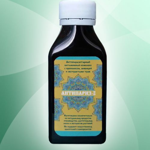 Антипариз -2